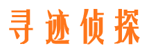 合水找人公司